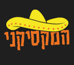 המקסיקני אשקלון