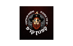 קפטן קרפ אשקלון