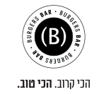 בורגרס בר עזריאלי תל אביב