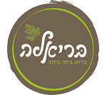 בריאלה תל אביב