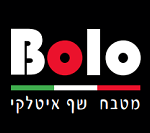 בולו רחובות