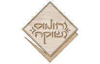 חומוס שוקה מעלות תרשיחא