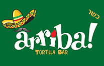 ARRIBA אריבה טורטיה בר יבנה
