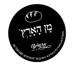 מאפיית מן הארץ רמת גן