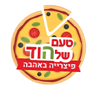 פיצה טעם של הוד בני ברק
