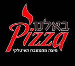 פיצה באלנו האיטלקית טירת הכרמל