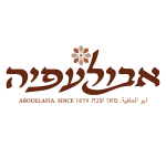 אבולעפיה יפו תל אביב
