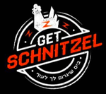 גט שניצל אשדוד