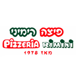 פיצה רימיני תל אביב