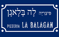 פיצריה לה בלאגן ירושלים