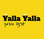 Yalla Yalla Burger