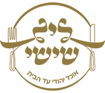 ליל שישי בני ברק