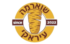 שווארמה עיראקי ראשון לציון