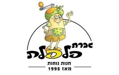 גברת פלפלת ראשון לציון