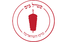 סטייל ביס לוד
