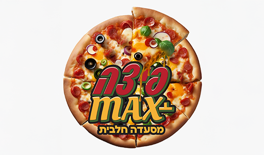 פיצה מקס בני ברק
