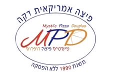 מיסטיק פיצה משנת 1990 גבעתיים