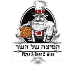 הפיצה של השר רמת גן