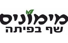 מימוניס שף בפיתה ירושלים