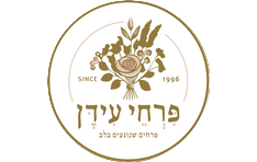 פרחי עידן ירושלים