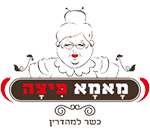 מאמא פיצה קריית ים קרית ים