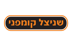 שניצל קומפני חולון