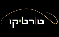 טורטיקו נס ציונה