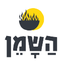 השמן חולון