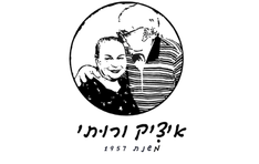 איציק ורותי תל אביב תל אביב-יפו