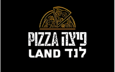 פיצה לנד רמה ג׳ בית שמש