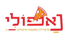 פיצה נאפולי קרית מוצקין