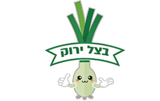 בצל ירוק רעננה