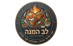 לב המנה חולון