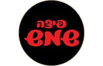 פיצה שמש פרדס חנה