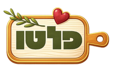 פלטו ראשון לציון