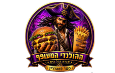 ההולנדי המעופף בת ים