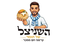 השניצל של תומר נהריה