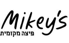 מייקיז פיצה עפולה