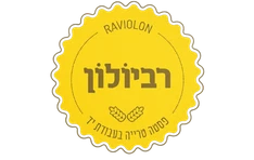 רביולון אשקלון
