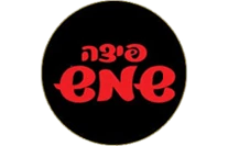 פיצה שמש קרית אתא