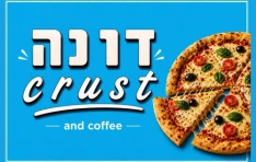דונה קראסט מודיעין