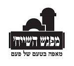 מפגש השייח מעלה אדומים