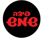 פיצה שמש לוד