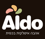 אלדו אריאל