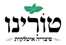 פיצה טורינו חיפה