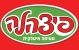 פיצהלה בני ברק