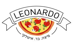 פיצה לאונרדו
