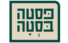 פסטה בסטה
