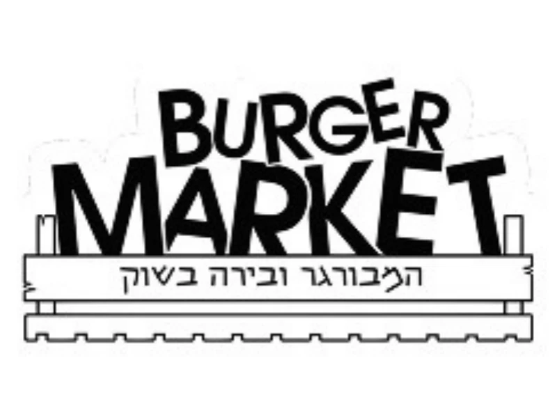 BURGER MARKET