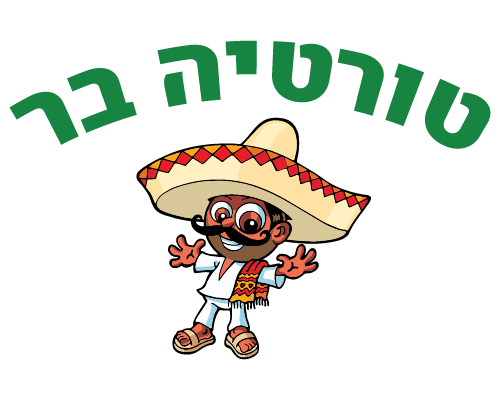טורטיה בר